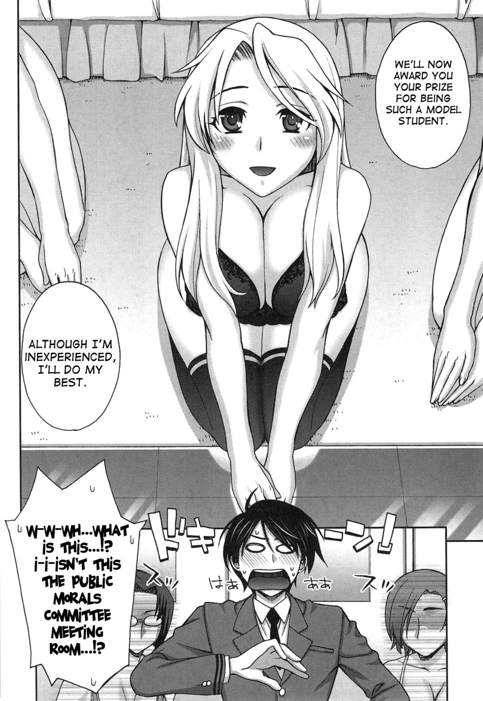 Hentai Manga Comic-The Reward for Being a Good Boy-Read-4